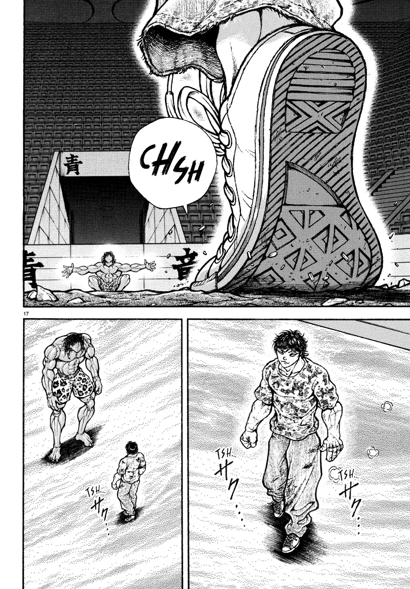 Baki Rahen Capítulo 26 Página 20