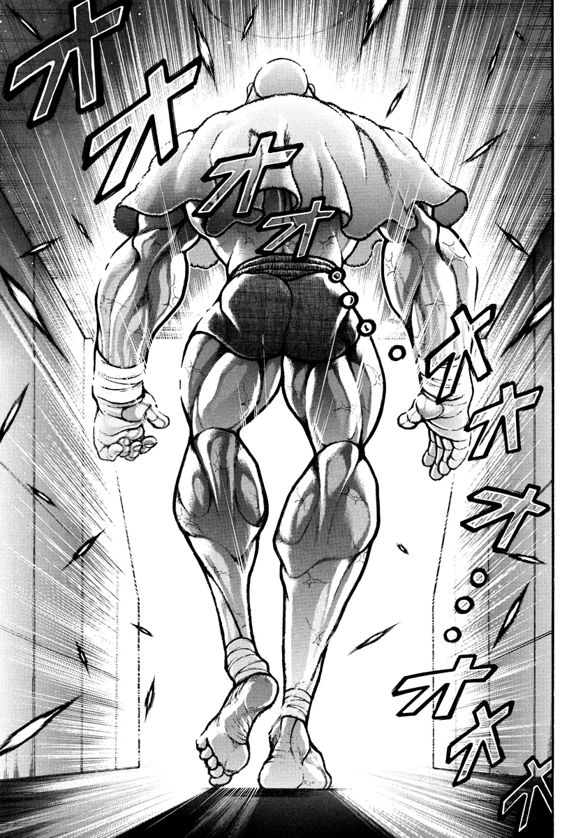 Baki Rahen Capítulo 27 Página 10