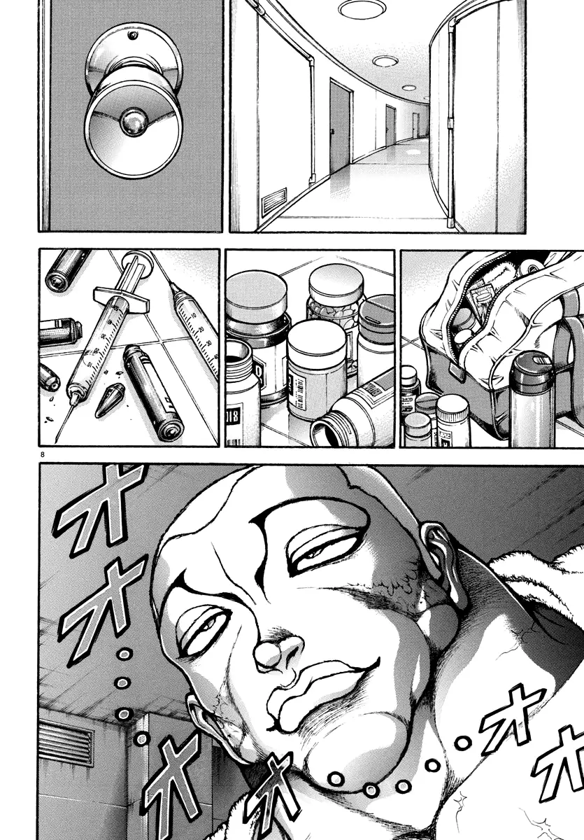 Baki Rahen Capítulo 27 Página 9