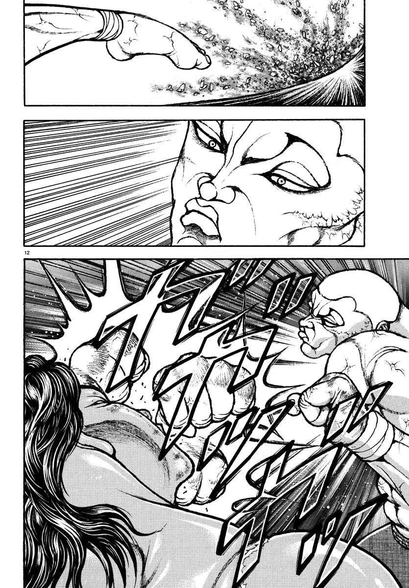 Baki Rahen Capítulo 28 Página 12