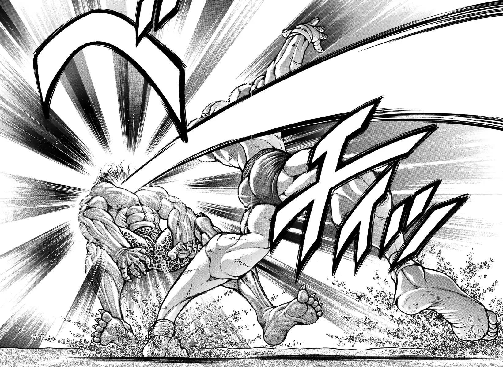Baki Rahen Capítulo 28 Página 7