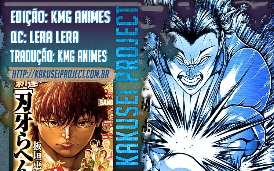 Baki Rahen Capítulo 3 Página 1