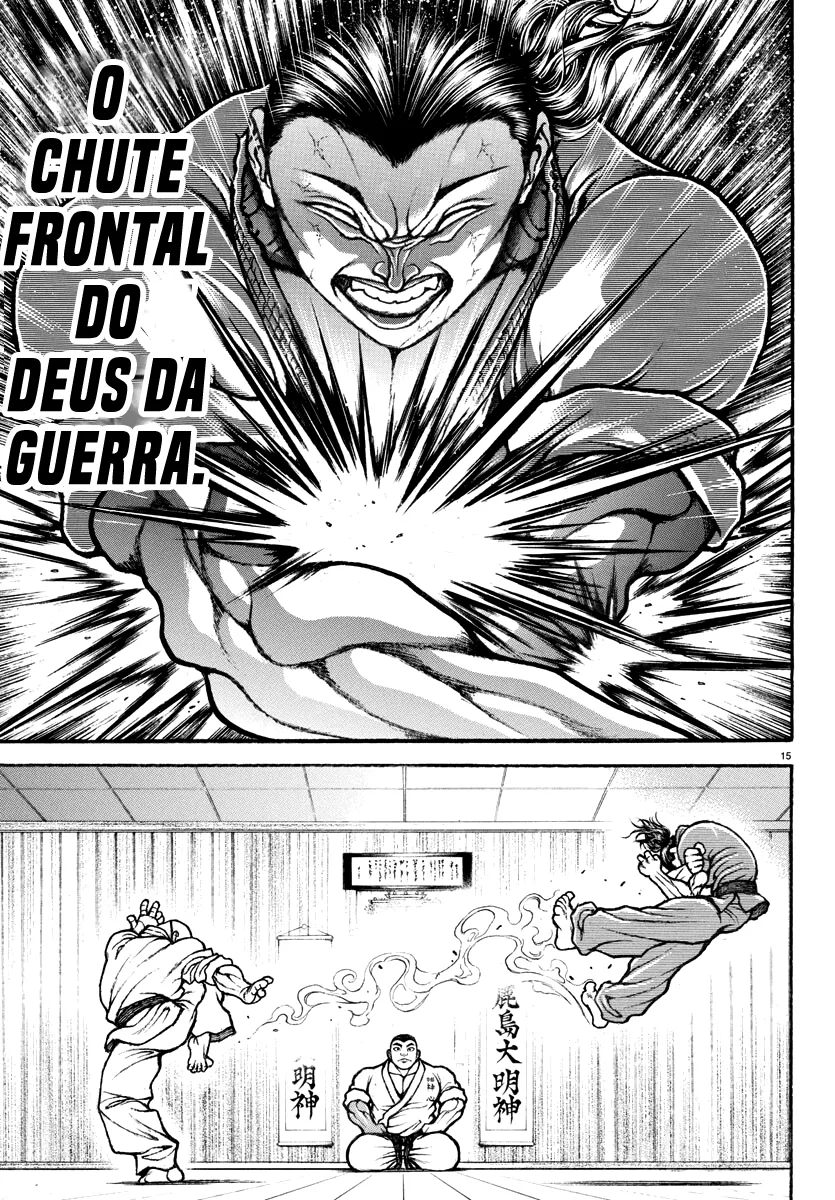 Baki Rahen Capítulo 3 Página 17