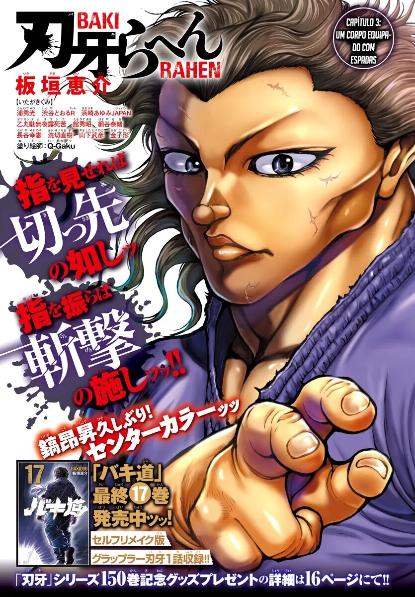 Baki Rahen Capítulo 3 Página 2