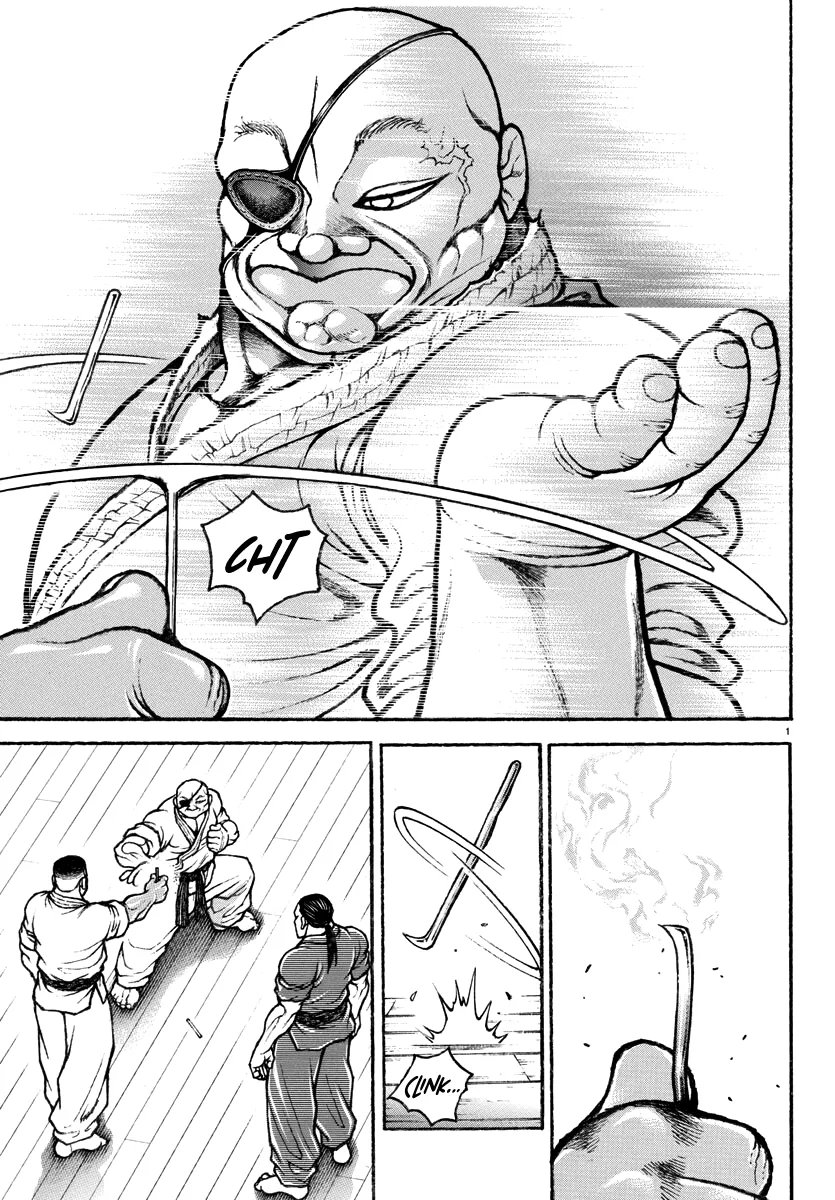 Baki Rahen Capítulo 3 Página 3