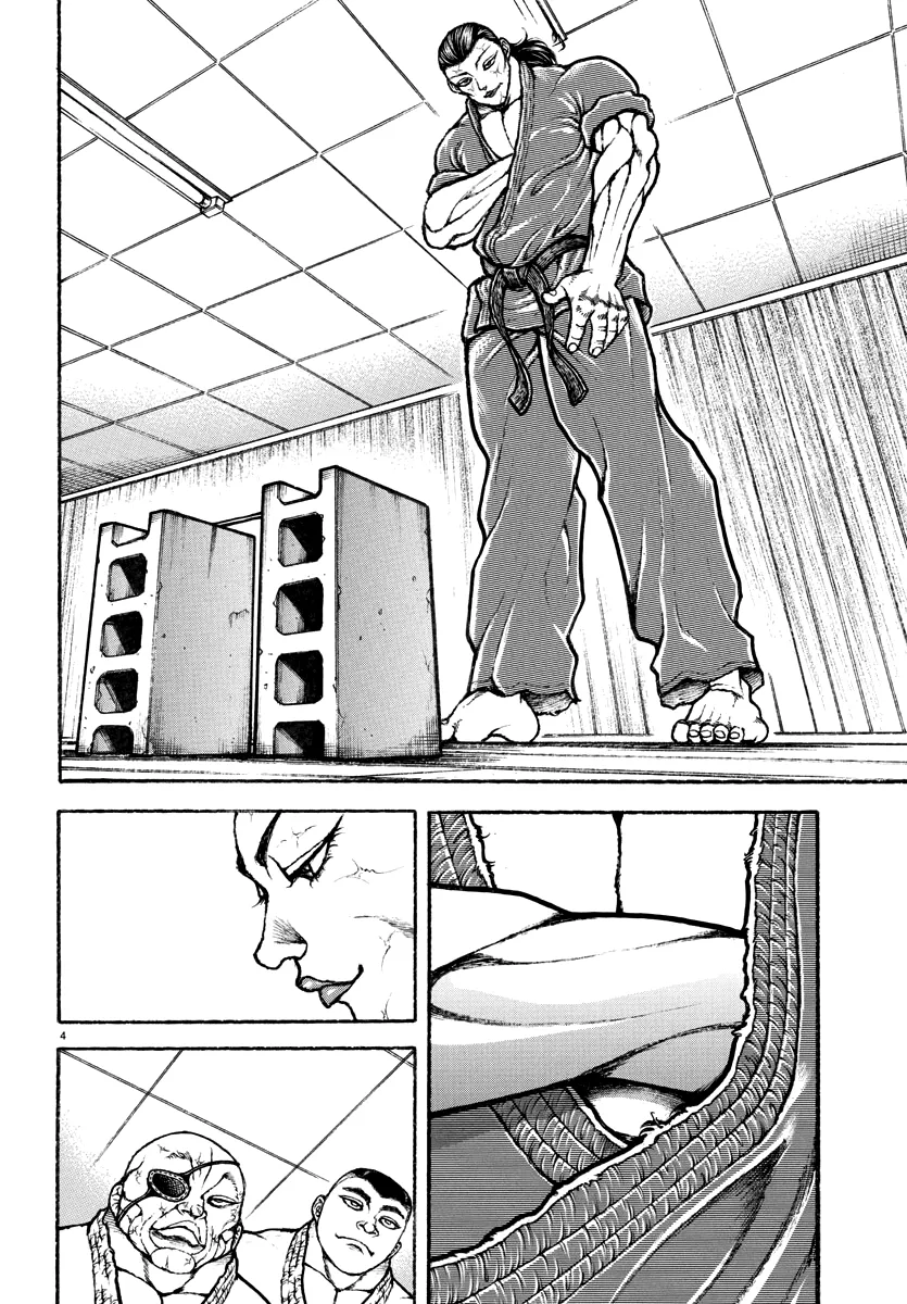Baki Rahen Capítulo 3 Página 6