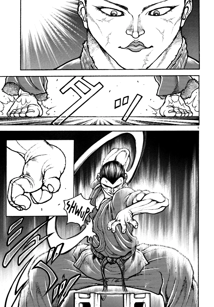 Baki Rahen Capítulo 3 Página 7