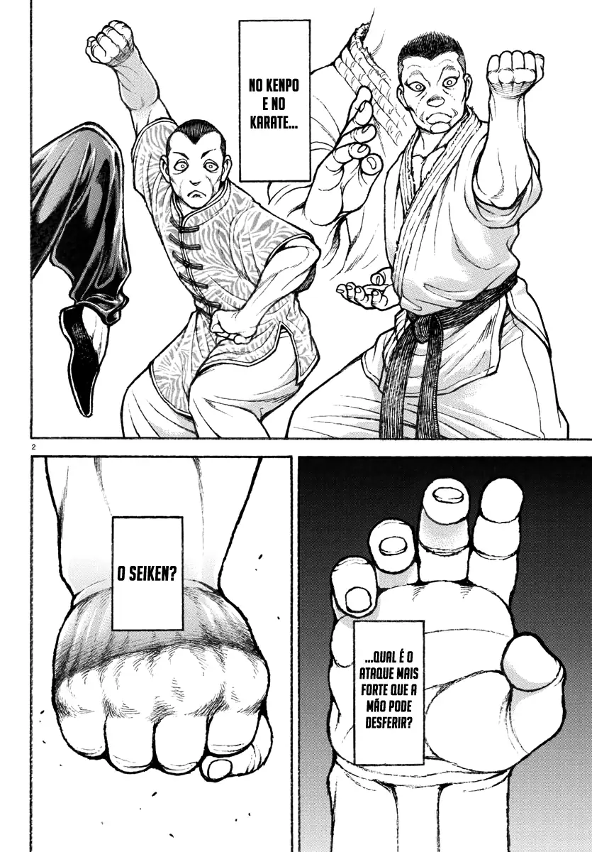 Baki Rahen Capítulo 30 Página 4