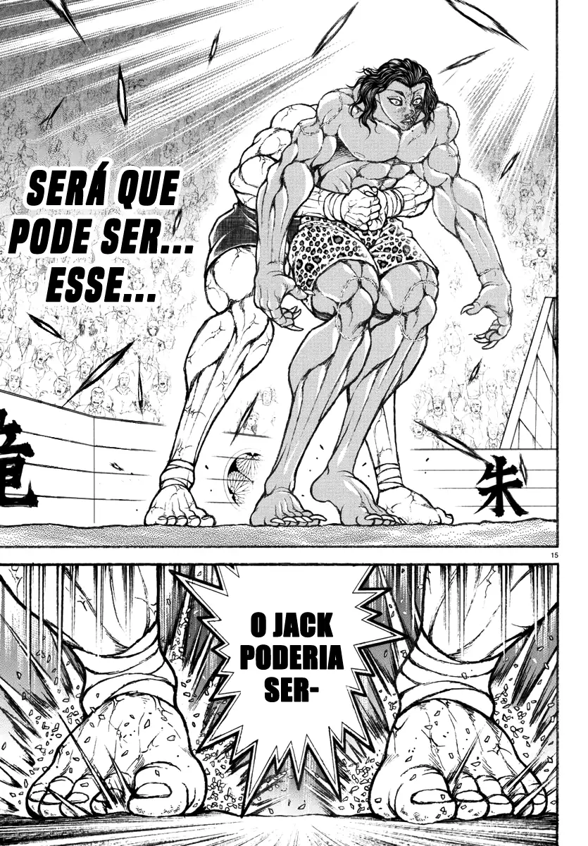 Baki Rahen Capítulo 31 Página 17