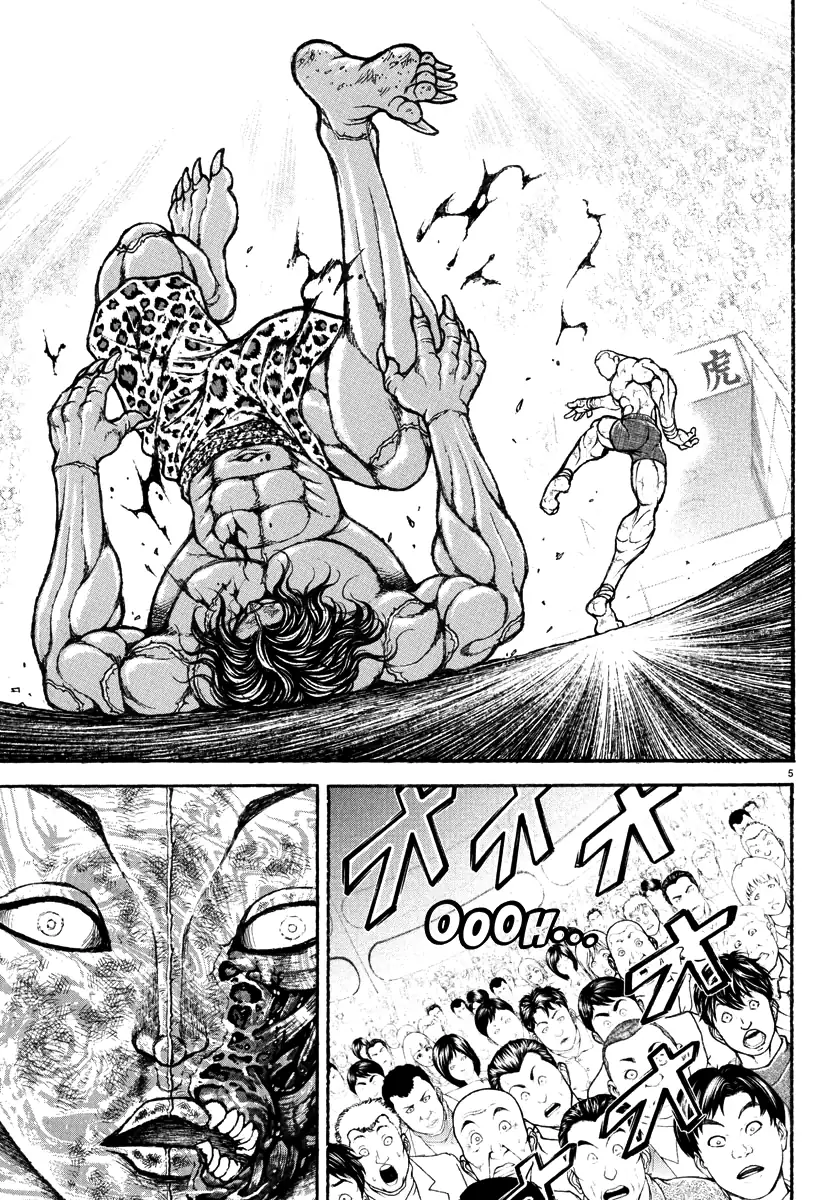 Baki Rahen Capítulo 31 Página 7