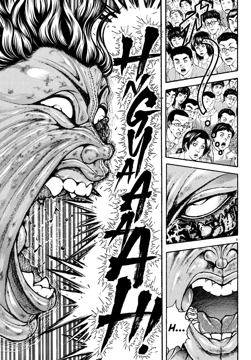 Baki Rahen Capítulo 32 Página 11
