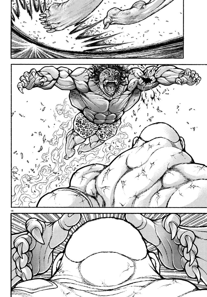 Baki Rahen Capítulo 32 Página 16