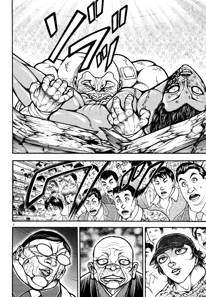 Baki Rahen Capítulo 32 Página 4