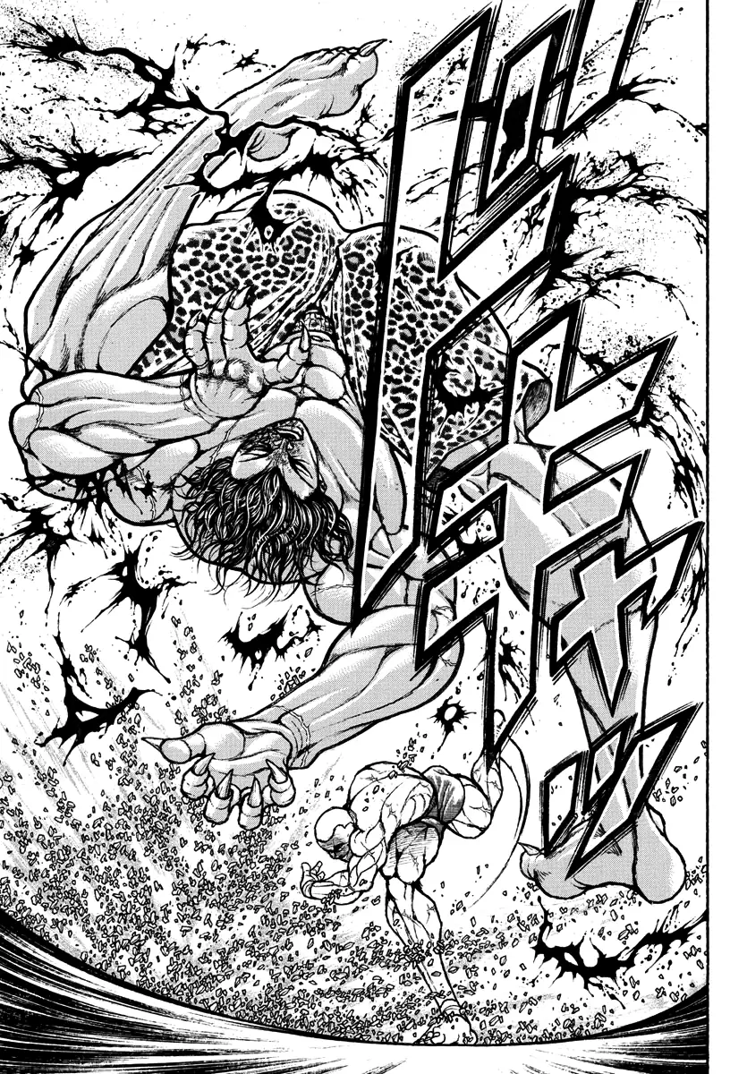 Baki Rahen Capítulo 32 Página 7