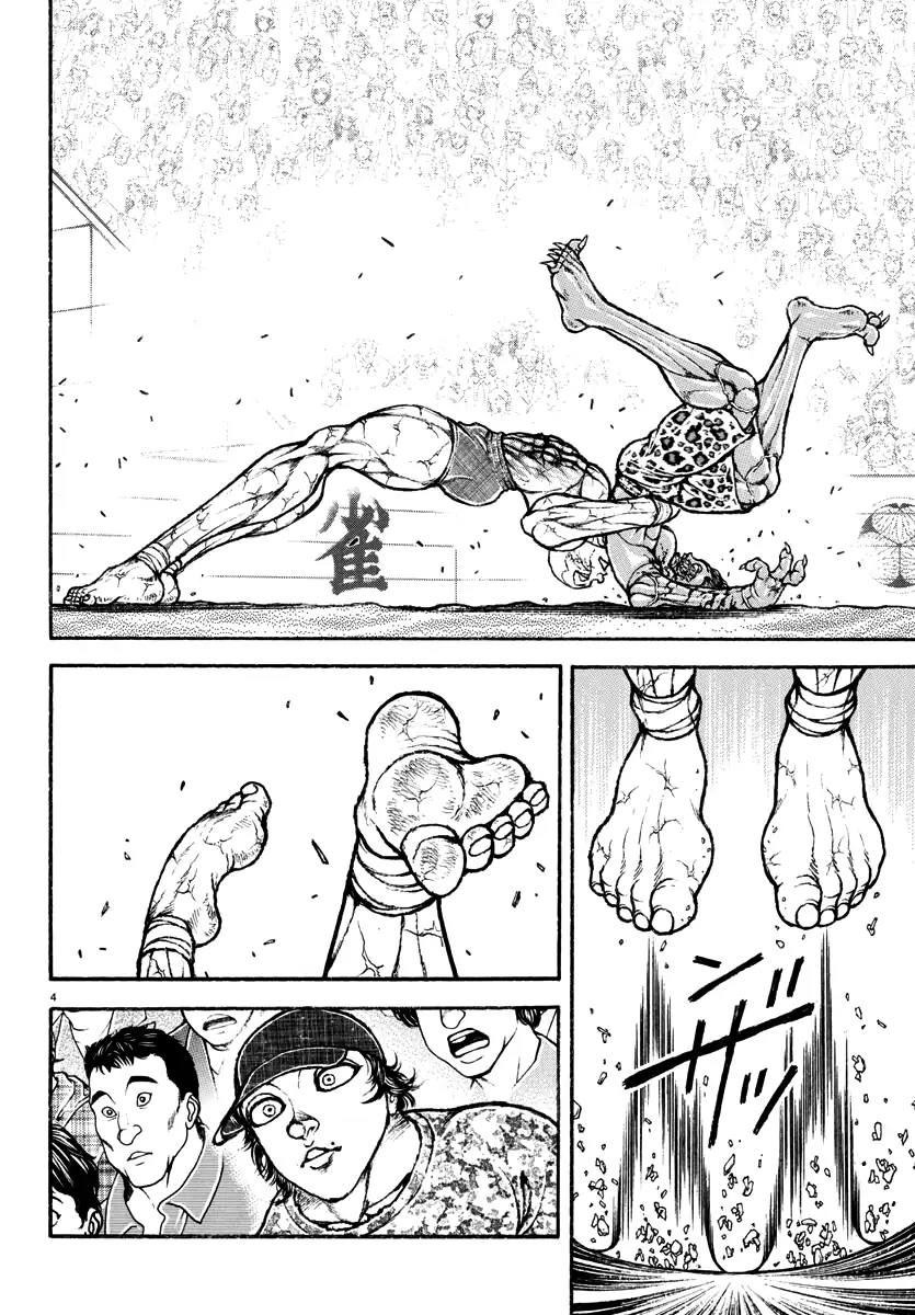 Baki Rahen Capítulo 34 Página 6