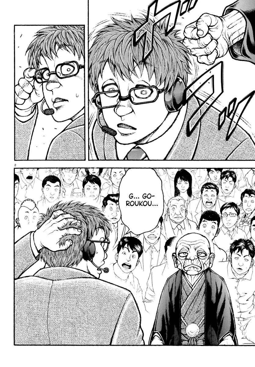 Baki Rahen Capítulo 36 Página 3