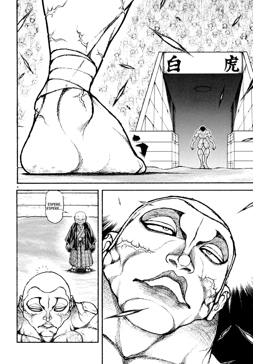 Baki Rahen Capítulo 36 Página 5