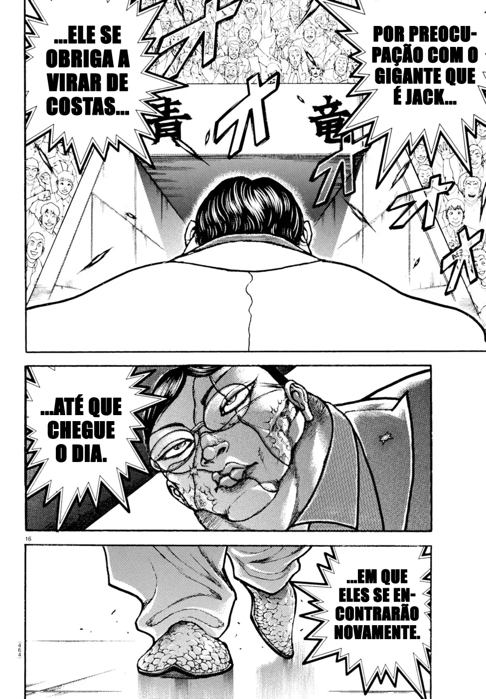 Baki Rahen Capítulo 37 Página 17