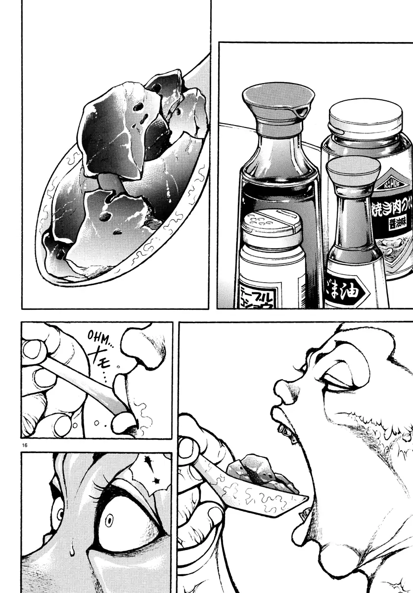 Baki Rahen Capítulo 38 Página 17