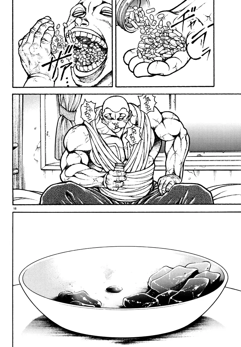 Baki Rahen Capítulo 38 Página 19