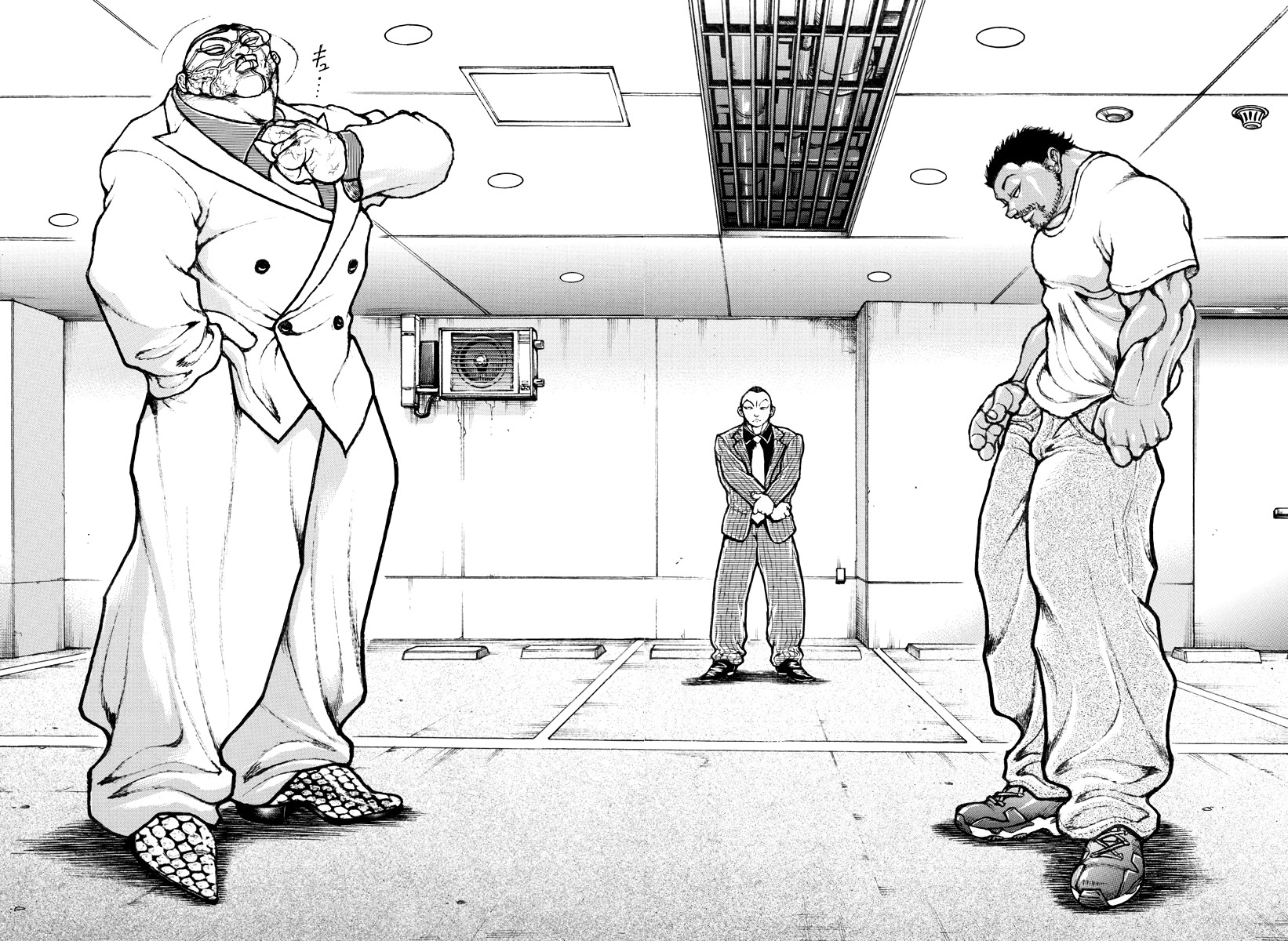 Baki Rahen Capítulo 4 Página 11