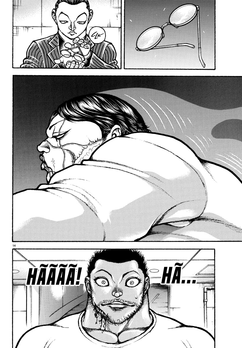 Baki Rahen Capítulo 4 Página 16