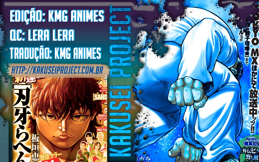 Baki Rahen Capítulo 4 Página 2