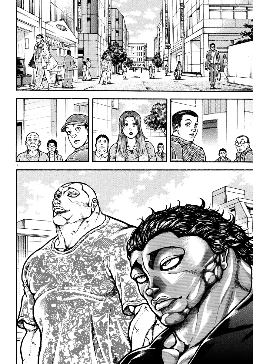 Baki Rahen Capítulo 41 Página 6