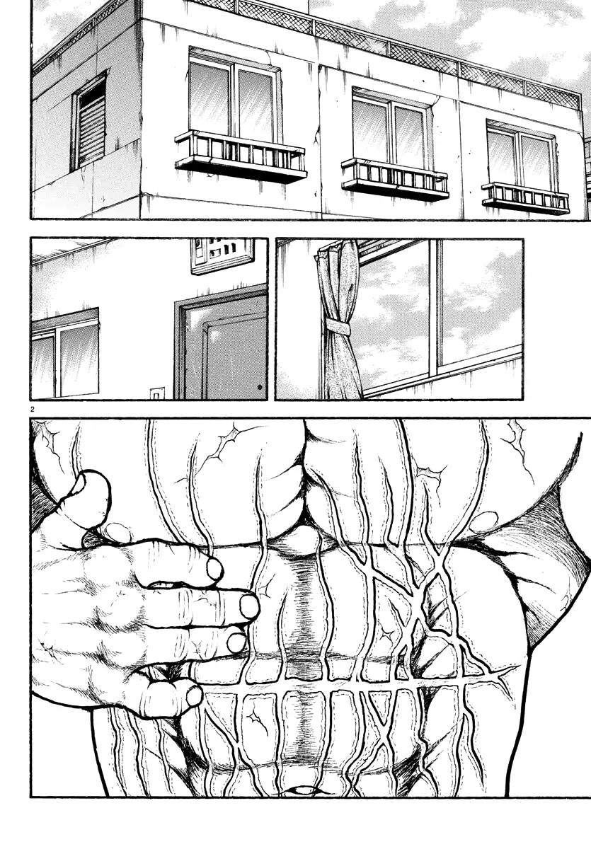 Baki Rahen Capítulo 42 Página 4