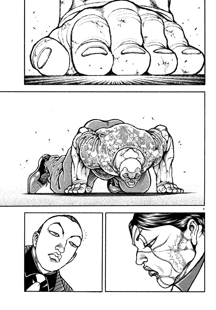 Baki Rahen Capítulo 43 Página 9
