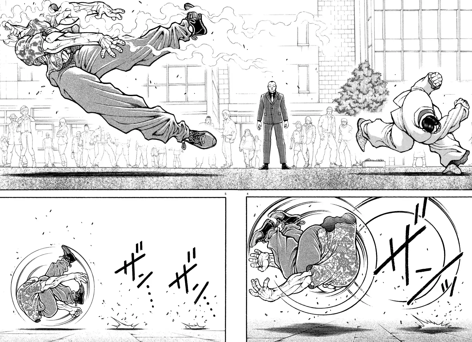 Baki Rahen Capítulo 44 Página 6