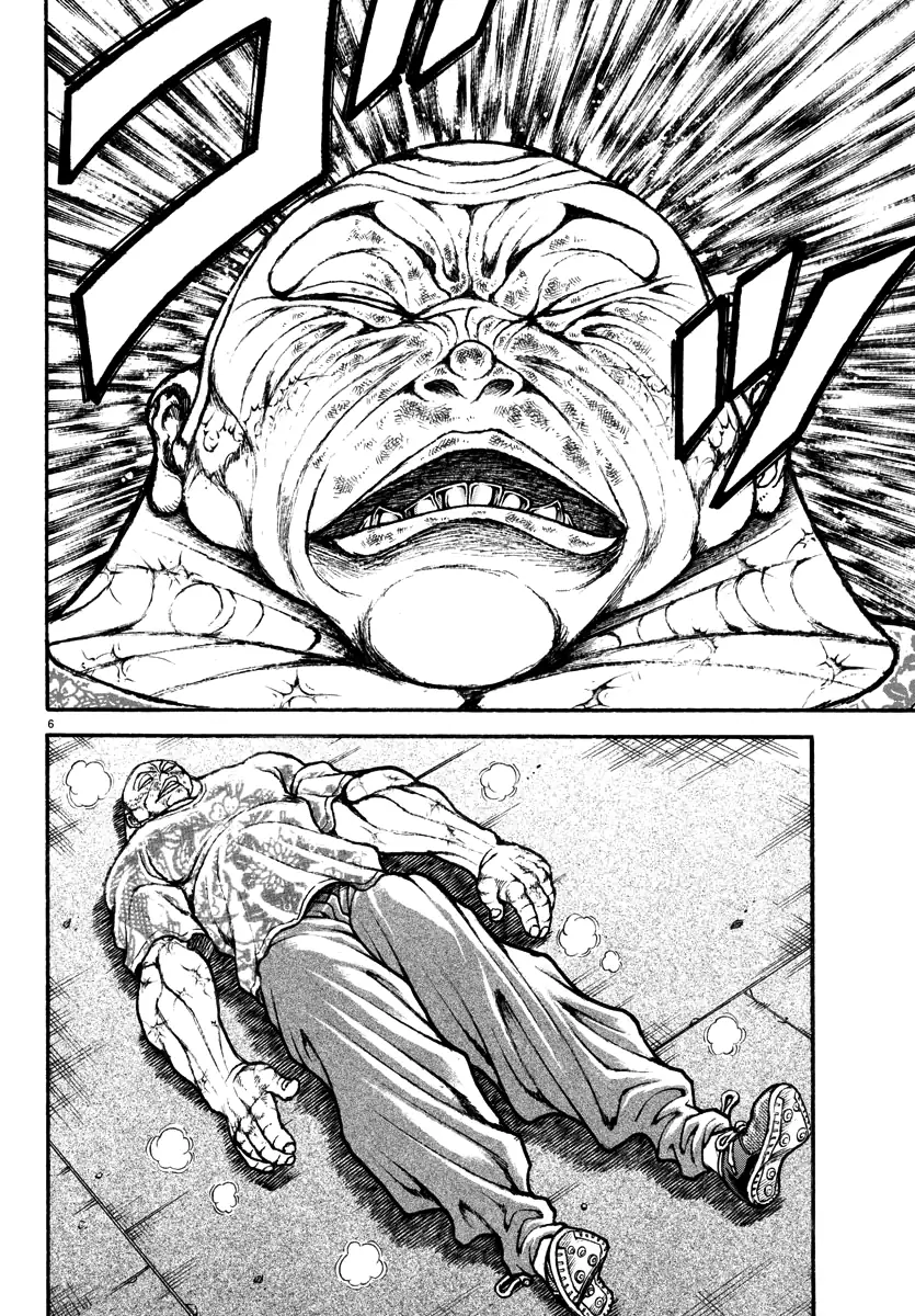 Baki Rahen Capítulo 44 Página 7