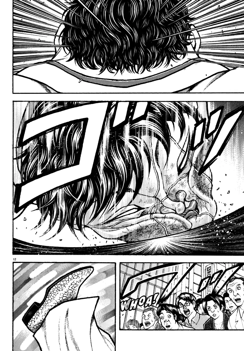 Baki Rahen Capítulo 45 Página 13