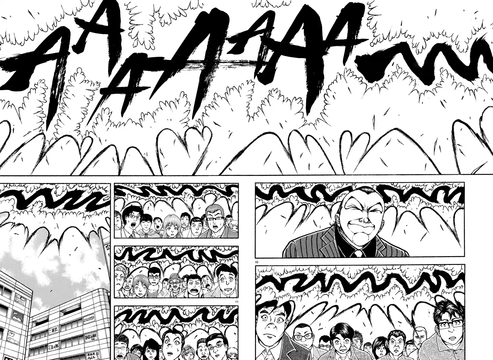 Baki Rahen Capítulo 46 Página 12