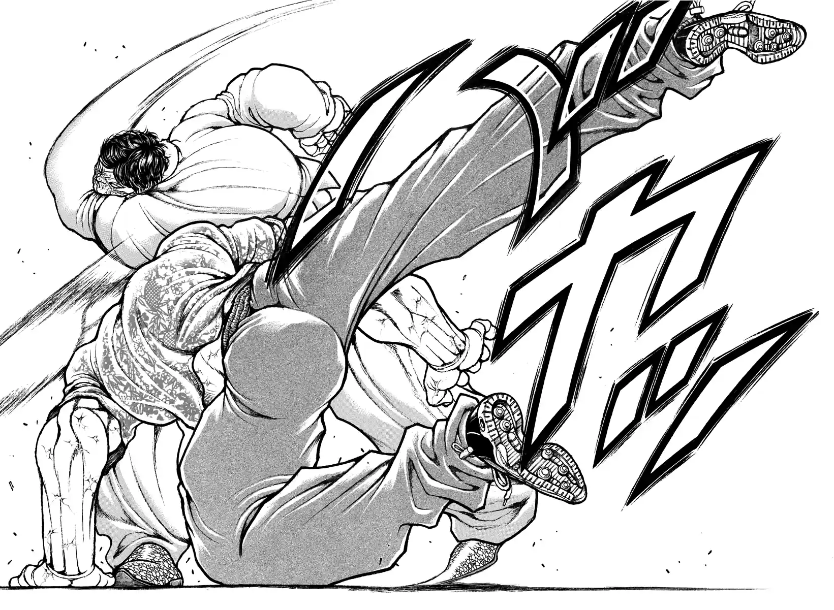 Baki Rahen Capítulo 46 Página 17