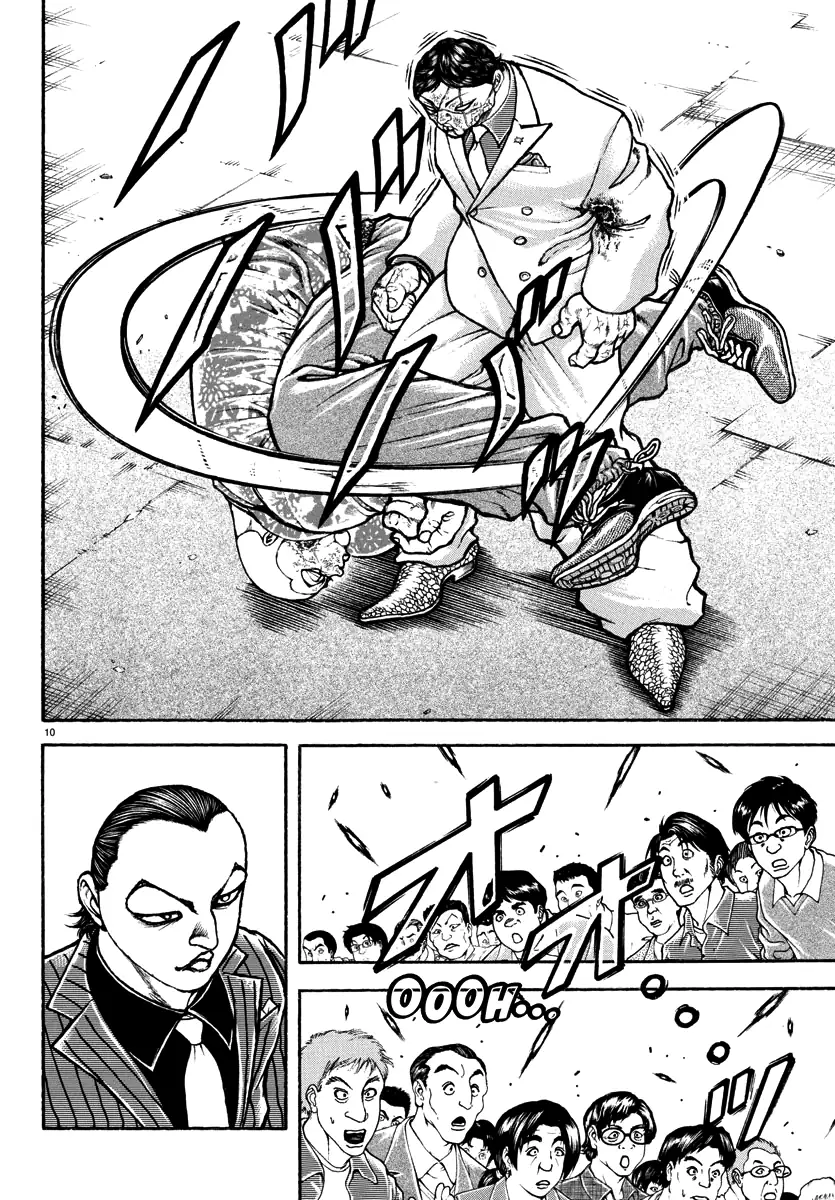 Baki Rahen Capítulo 47 Página 12