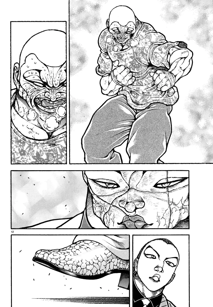 Baki Rahen Capítulo 48 Página 14