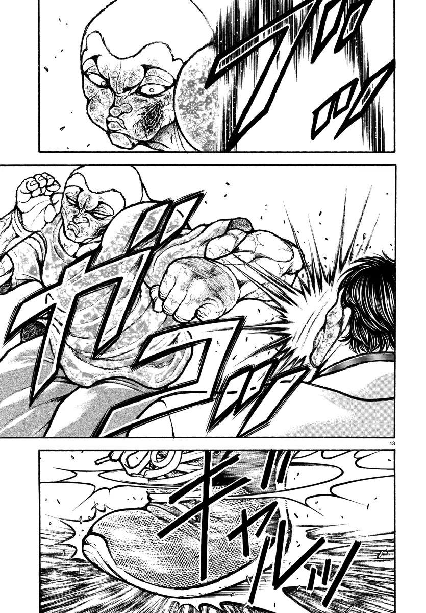 Baki Rahen Capítulo 48 Página 15