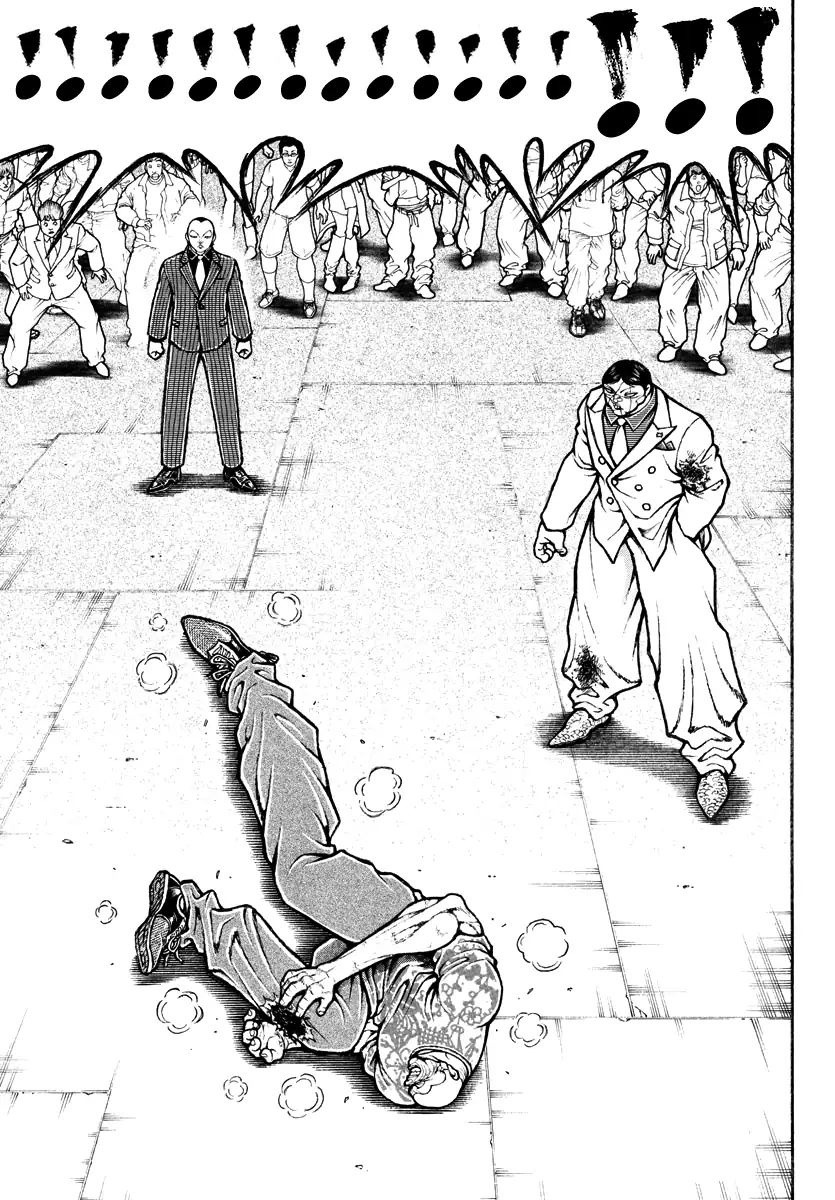 Baki Rahen Capítulo 48 Página 5