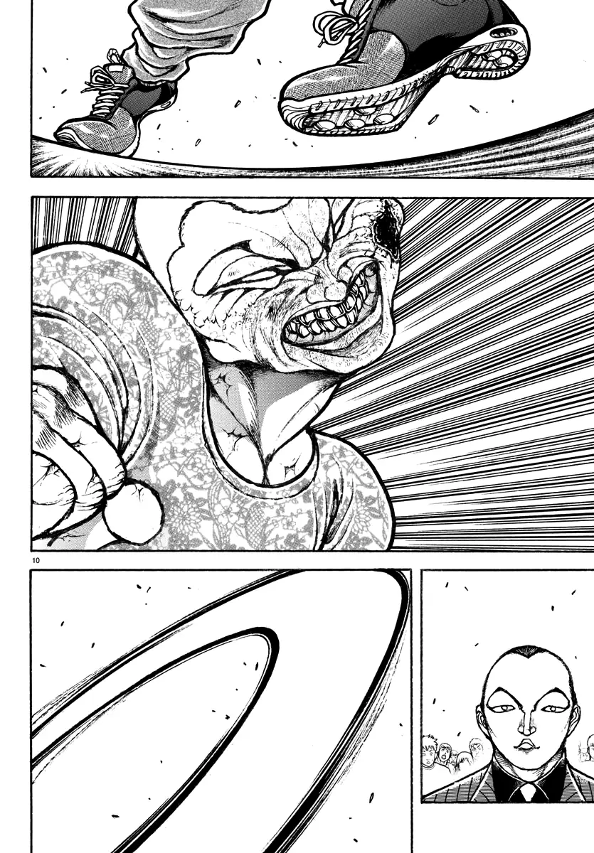 Baki Rahen Capítulo 49 Página 11