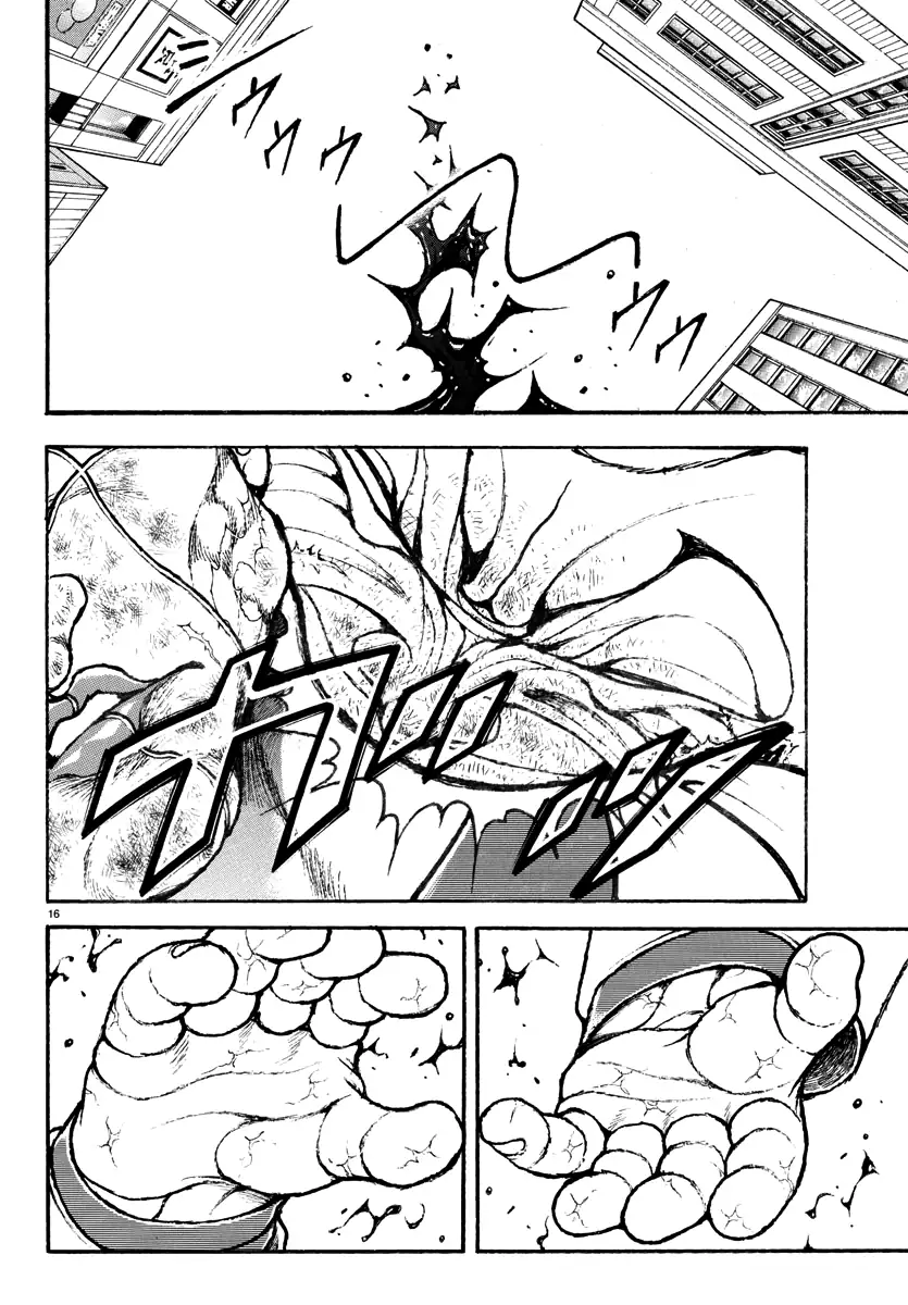 Baki Rahen Capítulo 49 Página 17