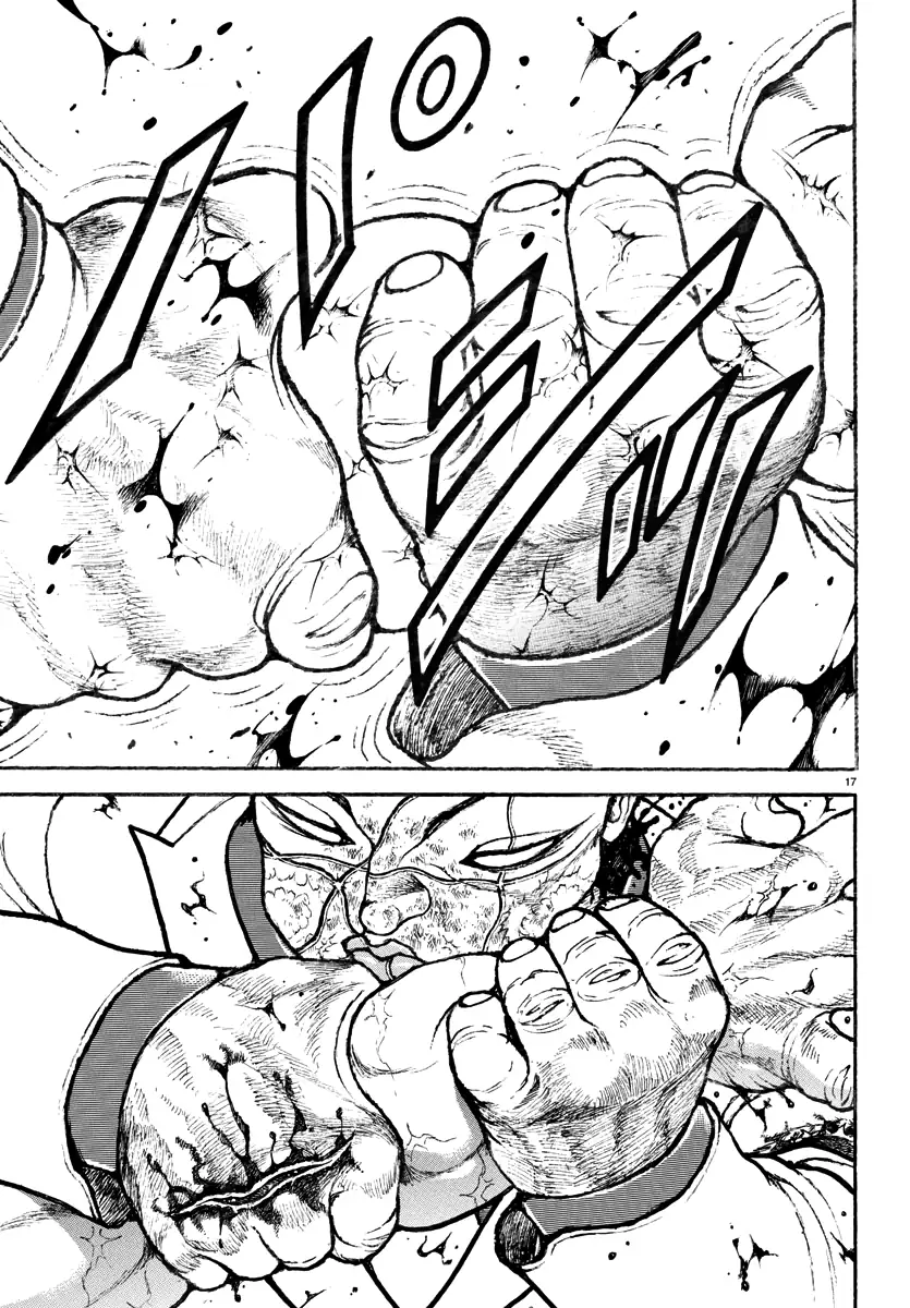 Baki Rahen Capítulo 49 Página 18