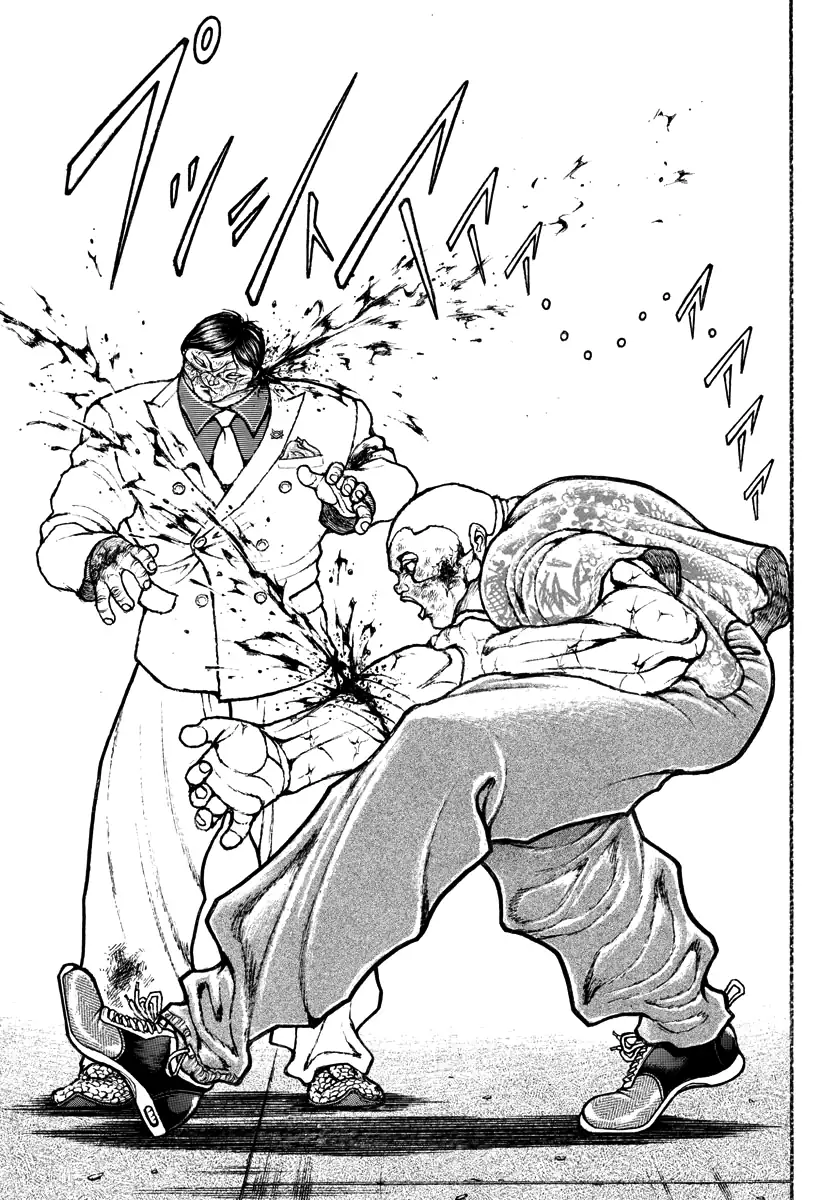 Baki Rahen Capítulo 49 Página 20
