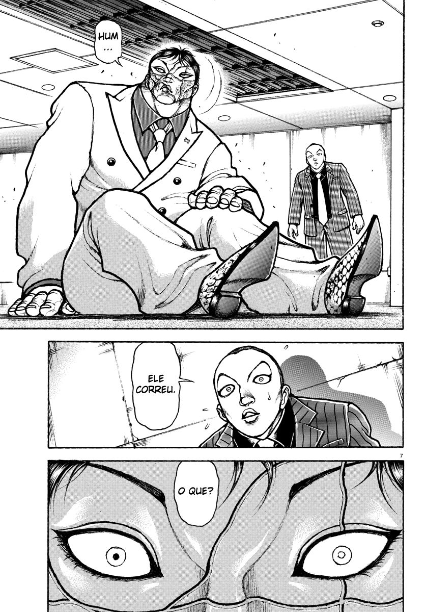 Baki Rahen Capítulo 5 Página 11