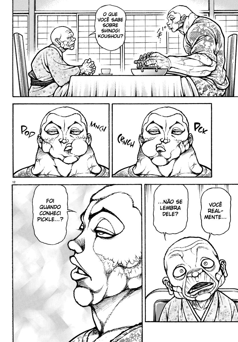 Baki Rahen Capítulo 5 Página 16