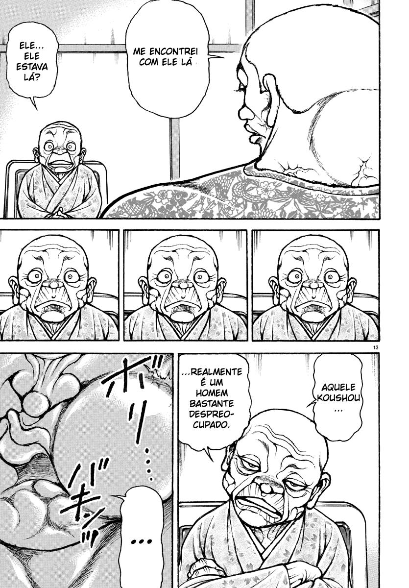 Baki Rahen Capítulo 5 Página 17