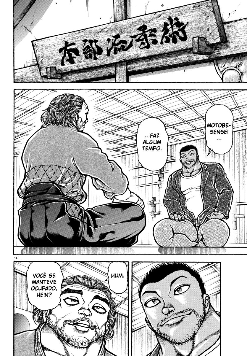 Baki Rahen Capítulo 5 Página 18