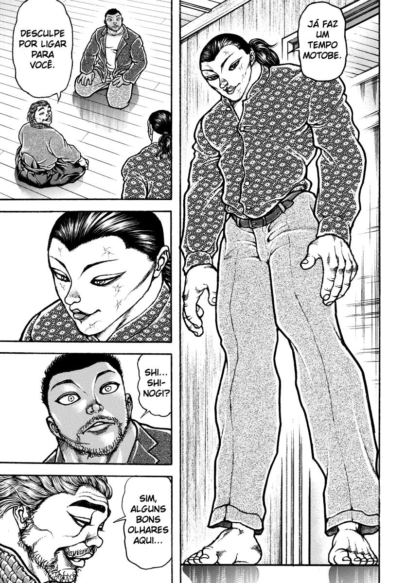 Baki Rahen Capítulo 5 Página 21