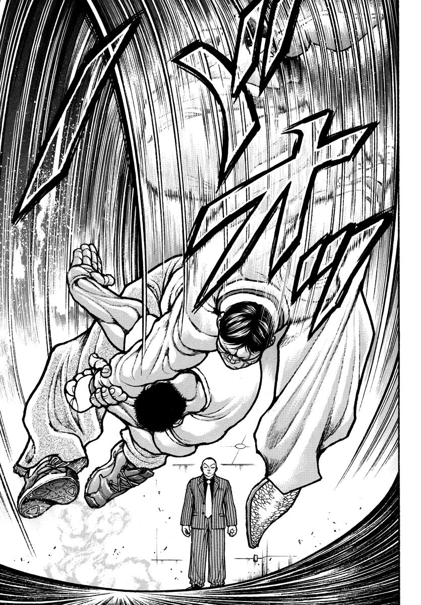 Baki Rahen Capítulo 5 Página 7