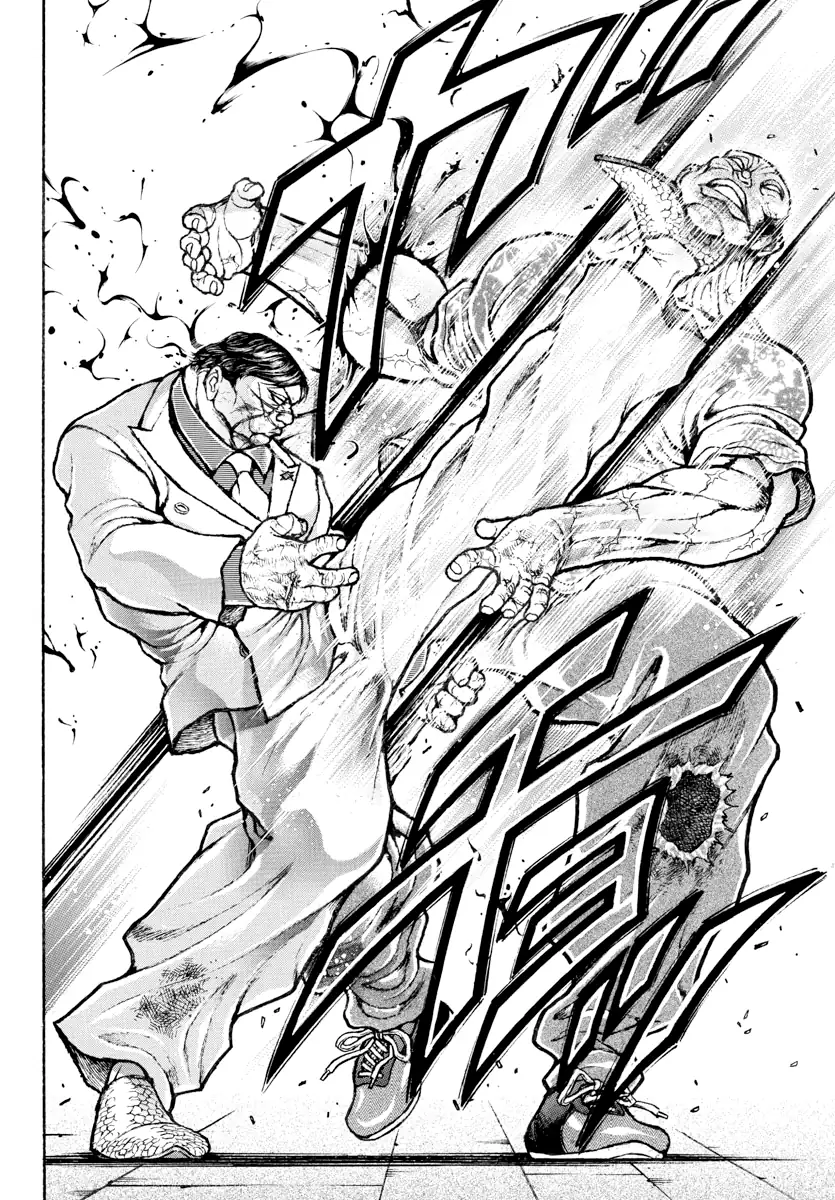 Baki Rahen Capítulo 50 Página 12